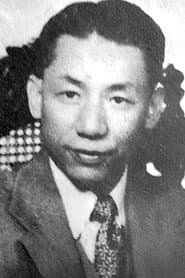 Photo of Lee Sun-fung