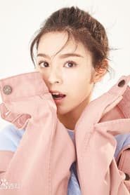 Photo of Deng Shiyun