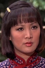 Photo of Chen Ping
