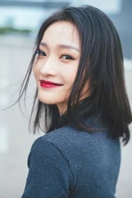 Photo of Gu Jing