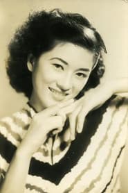 Photo of Yōko Sugi