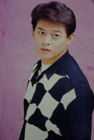 Photo of Chin Shih-Erh