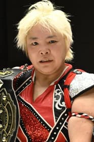 Photo of Yasuko Kuragaki