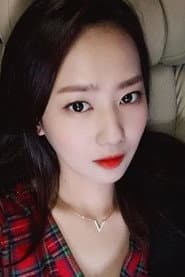Photo of Shin So-yi