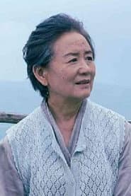 Photo of Li Li Xian