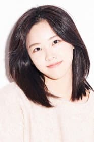 Photo of Ji So-young