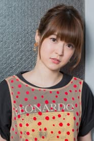 Photo of Ayu Higashi