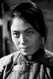 Photo of Wu Suqin