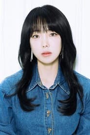 Photo of Lee Bo-ram