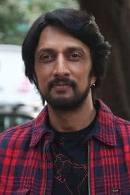 Photo of Kichcha Sudeepa