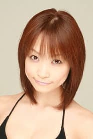 Photo of Misa Kikouden