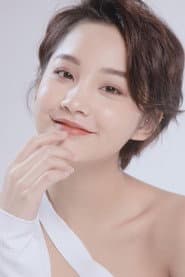Photo of Ceri Thu Hà