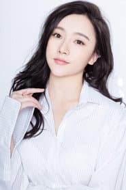 Photo of Yan Xiao