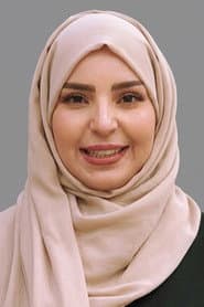 Photo of سارة الأسدي