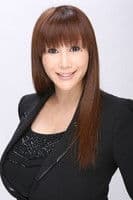 Photo of Maria Yumeno