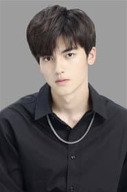 Photo of Liu Zirui