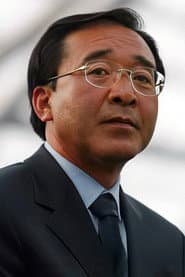 Photo of Osamu Goto