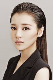 Photo of Jin Meng Yang Zi
