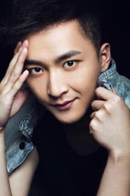 Photo of He Ruohe