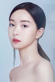 Photo of Zhao Yaoke