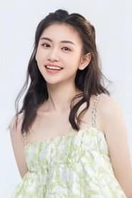 Photo of Lu Xi