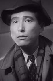 Photo of Isao Numasaki