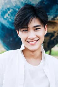 Photo of Lei Siyu