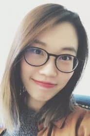 Photo of Yang Ning