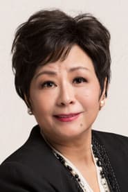 Photo of May Che Yuet-Mei