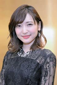 Photo of Sayaka Kanda