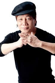 Photo of Bruce Leung Siu-Lung