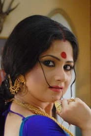 Photo of Aditi Chatterjee