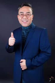 Photo of Yang Yi