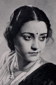 Photo of Naseem Banu