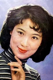 Photo of Yu Lihua