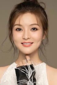 Photo of Xia Yan