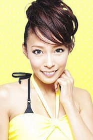 Photo of Ena Kawamura