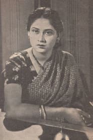 Photo of Dipti Roy