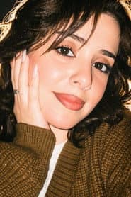 Photo of هديل مانع