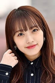 Photo of Mion Mukaichi