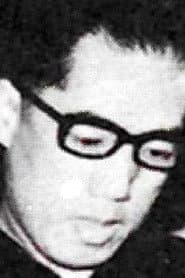 Photo of Chan Wan