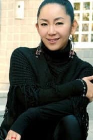 Photo of An Yu