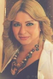 Photo of Randa Maraashly
