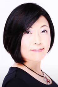Photo of Hiroko Kazui