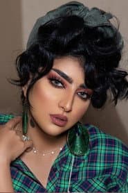 Photo of Buthaina Al Raisi