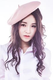Photo of Miharu Sakai
