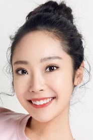 Photo of Ouyang Wenxin