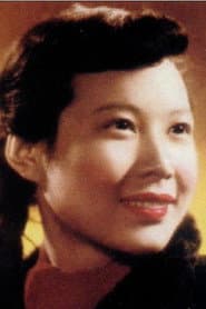 Photo of 沙莉