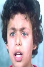 Photo of medhat gamal