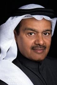 Photo of Abdullrahman Al-Aqel